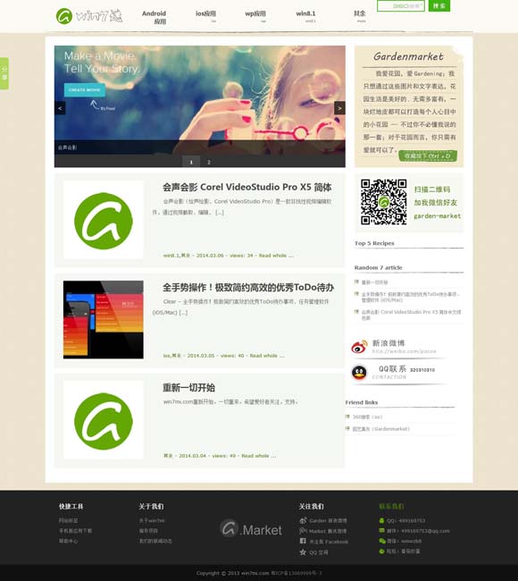 澳门彩库网址下载安装手机版 国家文物局：石窟寺展示应当以确保文物本体安全为前提